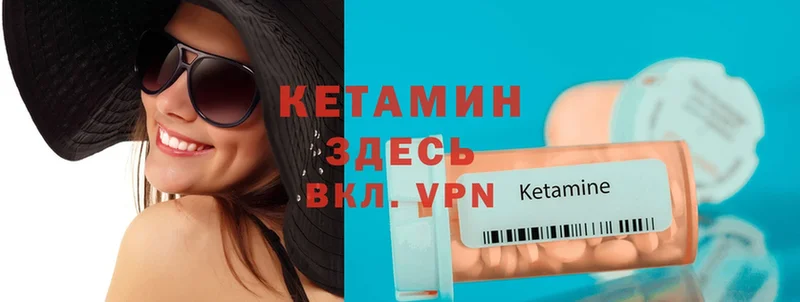 Купить наркотики Прохладный КОКАИН  Меф мяу мяу  Гашиш  Экстази  blacksprut онион  Конопля 