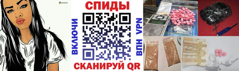 АМФ VHQ Прохладный