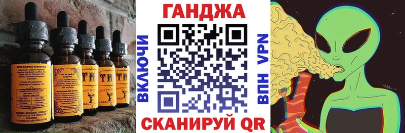 Canna-Cookies конопля  Прохладный 