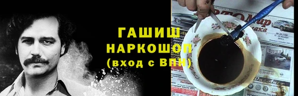 не бодяженный Наволоки