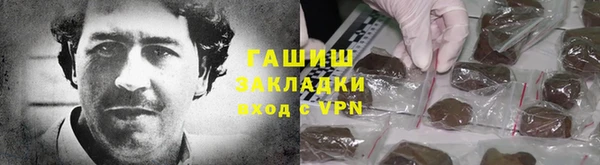 mdpv Нефтекумск