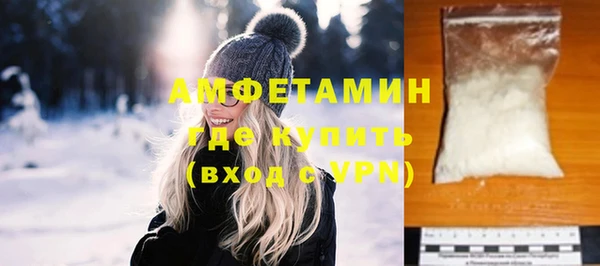 гидра Нея