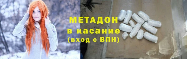 винт Нефтегорск
