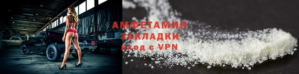 не бодяженный Наволоки