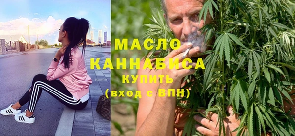 mdpv Нефтекумск