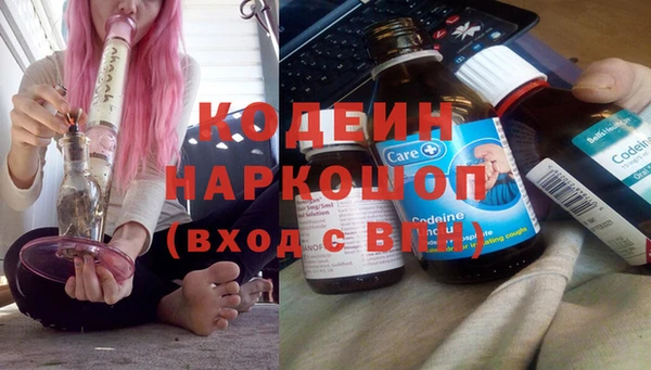 mdpv Нефтекумск