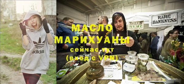 не бодяженный Наволоки