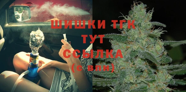 не бодяженный Наволоки