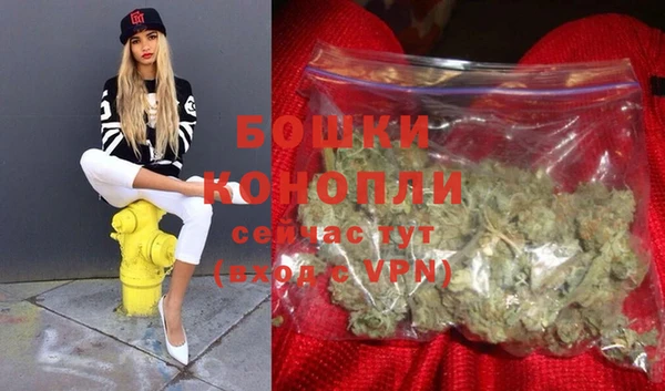 тгк Навашино