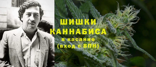 тгк Навашино