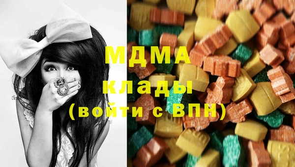 не бодяженный Наволоки
