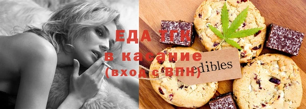 не бодяженный Наволоки