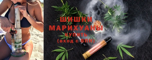 винт Нефтегорск