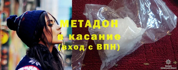 винт Нефтегорск