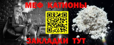 кокаин премиум Ипатово