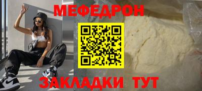 гашиш Берёзовский