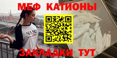 гашиш Берёзовский