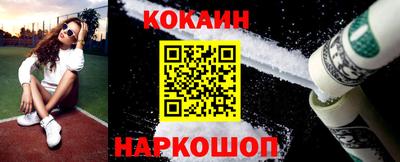 дистиллят марихуана Изобильный