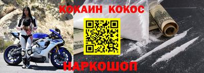 MDMA Ирбит