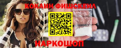 гашиш Берёзовский