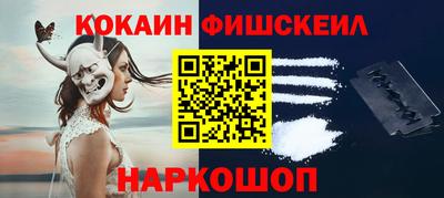 MDMA Ирбит