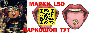кокаин премиум Ипатово