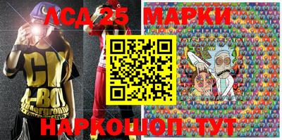 MDMA Ирбит