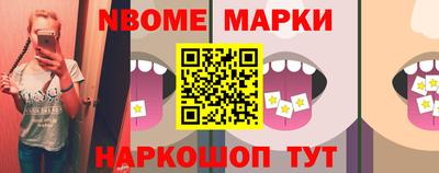 кокаин премиум Ипатово
