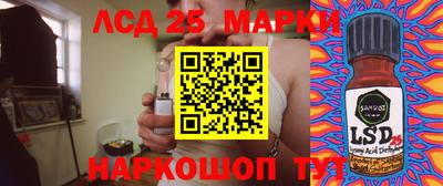 MDMA Ирбит