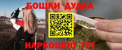 прущие крисы Беслан