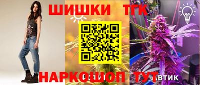 прущие крисы Беслан