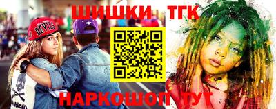 кокаин премиум Ипатово