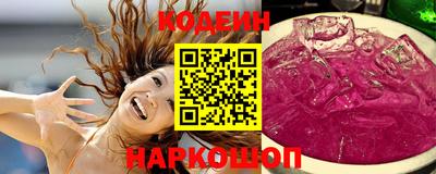 MDMA Ирбит