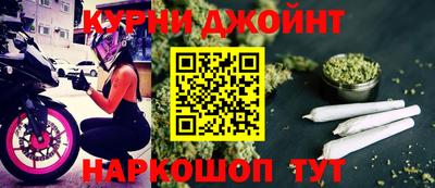 кокаин премиум Ипатово