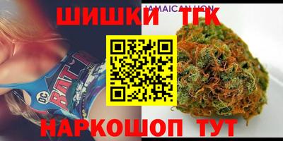 дистиллят марихуана Изобильный