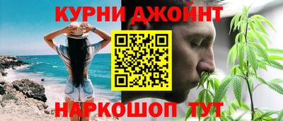 кокаин премиум Ипатово