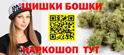 MDMA Ирбит
