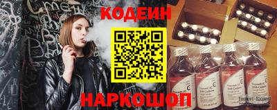 дистиллят марихуана Изобильный