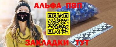 гашиш Берёзовский