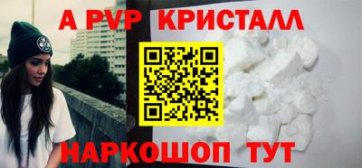 MDMA Ирбит