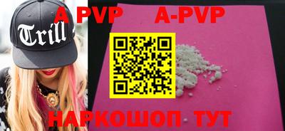 MDMA Ирбит
