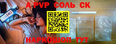 MDMA Ирбит