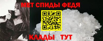дистиллят марихуана Изобильный