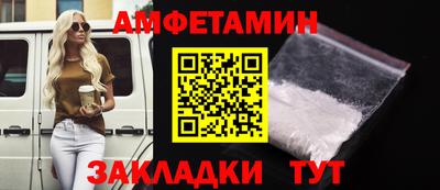 MDMA Ирбит