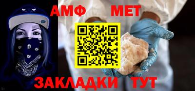 кокаин премиум Ипатово