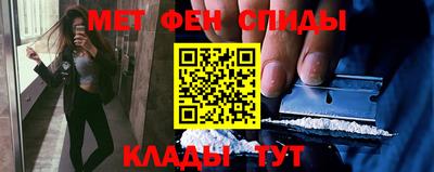 MDMA Ирбит