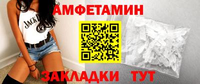 MDMA Ирбит