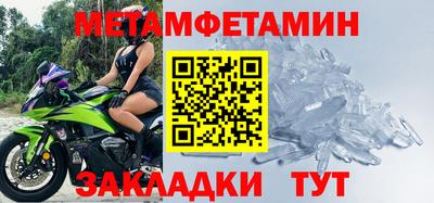 дистиллят марихуана Изобильный