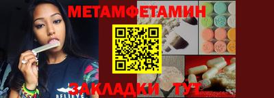 дистиллят марихуана Изобильный