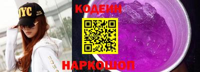 дистиллят марихуана Изобильный